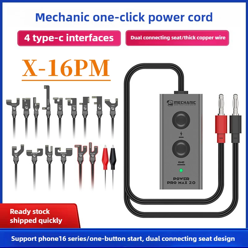 QIANLI IPower Pro Max Kabel zasilający z włącznikiem/wyłącznikiem do iPhone'a 8 8P X XS MAX 11-16 Pro Max Linia naprawcza płyty głównej