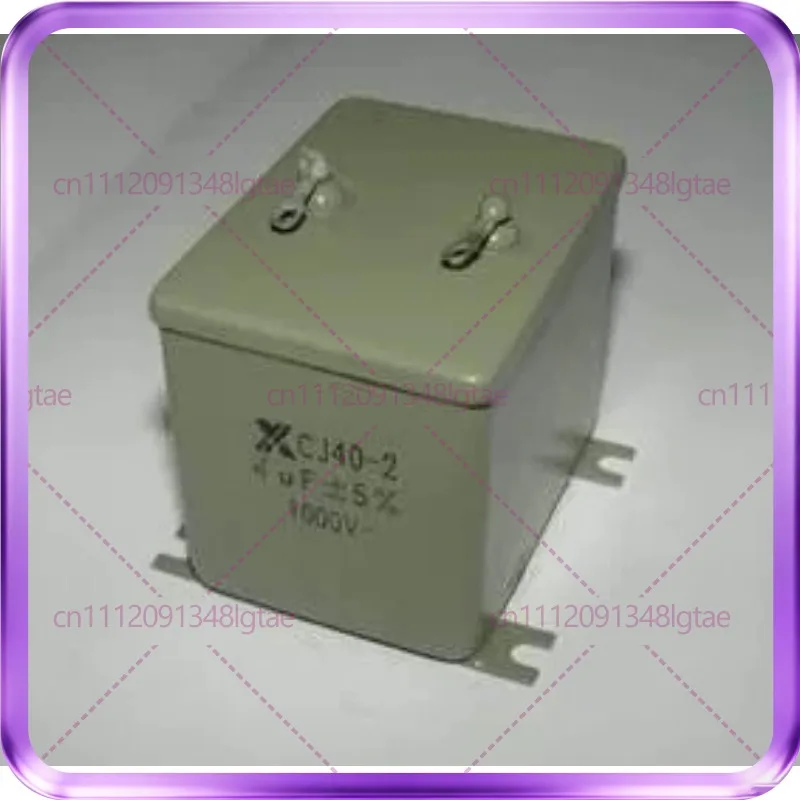 New Metallized Paper Capacitor, Iron Shell Oil Immersed Capacitor CJ40-2 4UF 1000V 1KV