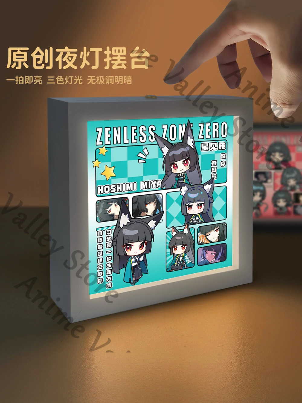 Anime Zenless Zone …