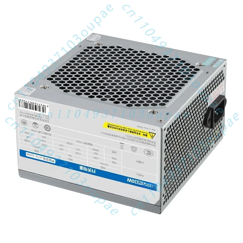 For Golden Field Smart Core 330 ATX PC Power Supply Unit 230W Silent Wide Voltage for Desktop Computer