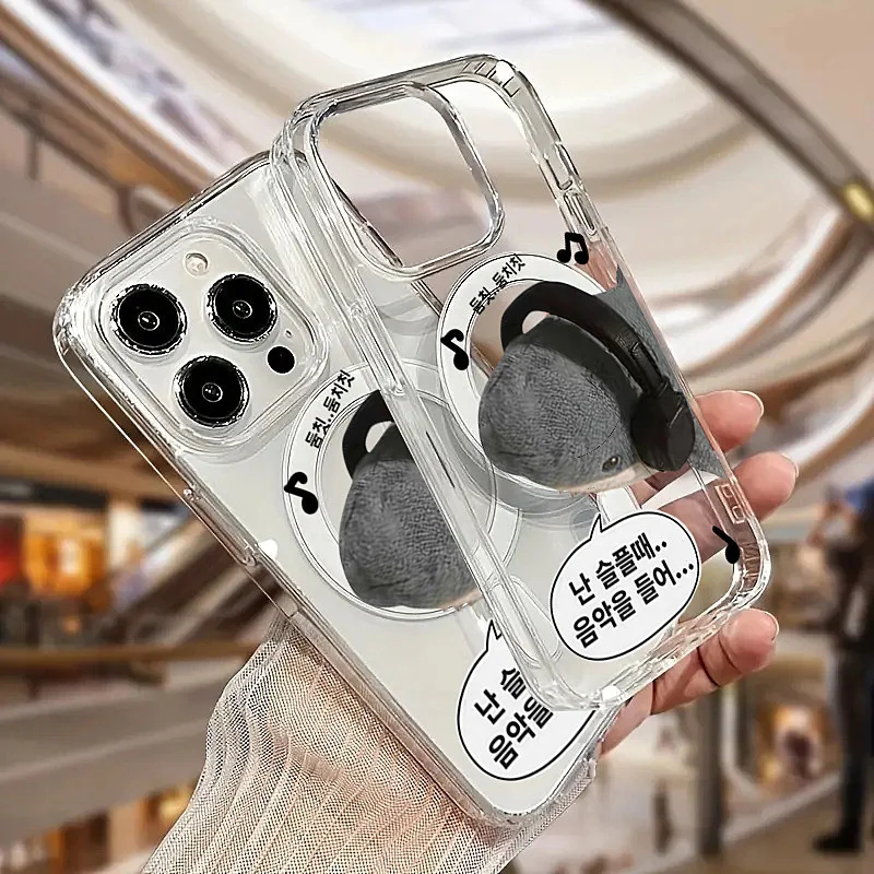Korean Cute Cartoon Puppy Magsafe Phone Case For iPhone 17 16 16E 15 11 13 12 14 Pro XSMax XR X 7 8 Plus 17 Air 16E Back Cover