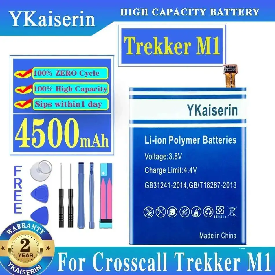 

4500Mah For Crosscall Trekker M1 Mobile Phone Battery Premium Replacement Durable