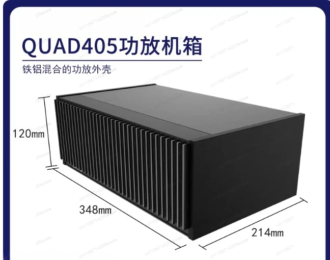 9.9% CLONE Version: QUAD405 Power Amplifier Chassis, Can Be Equipped with T-angle Aluminum