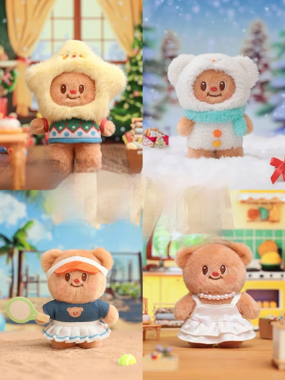 

Оригинальный универсальный гардероб Butterbear, серия слепая коробка, игрушки, кавайные фигурки, сумка, подвеска, украшения, куклы, подарки для детей