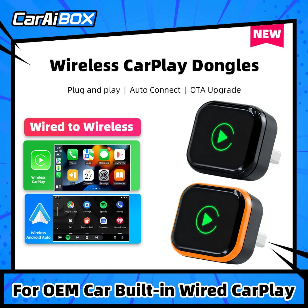 6125 차량용 CarPlay 및 Android Auto 호환 어댑터 사용 후기 및 추천