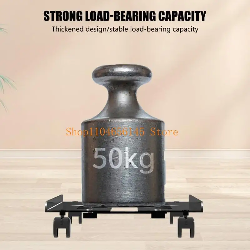 

652F Computer Tower Stand Stand Adjustable Tower Stand Mobile CPU Stand