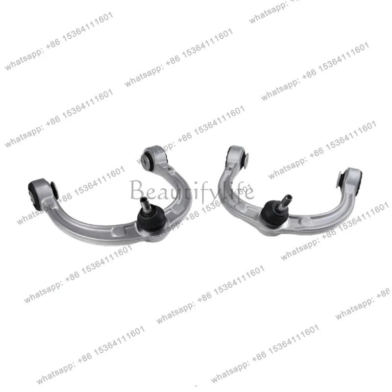 

A2513300707 A2513300807 A2513302500 Suitable for auto parts, control arm