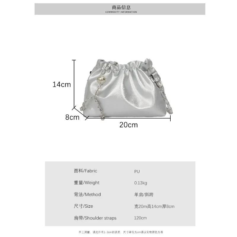 Y2K PU Leather New High Sense Shoulder Bags Fashion Chain Crossbody Bucket Bag Women Messenger Purses Handbags image 6