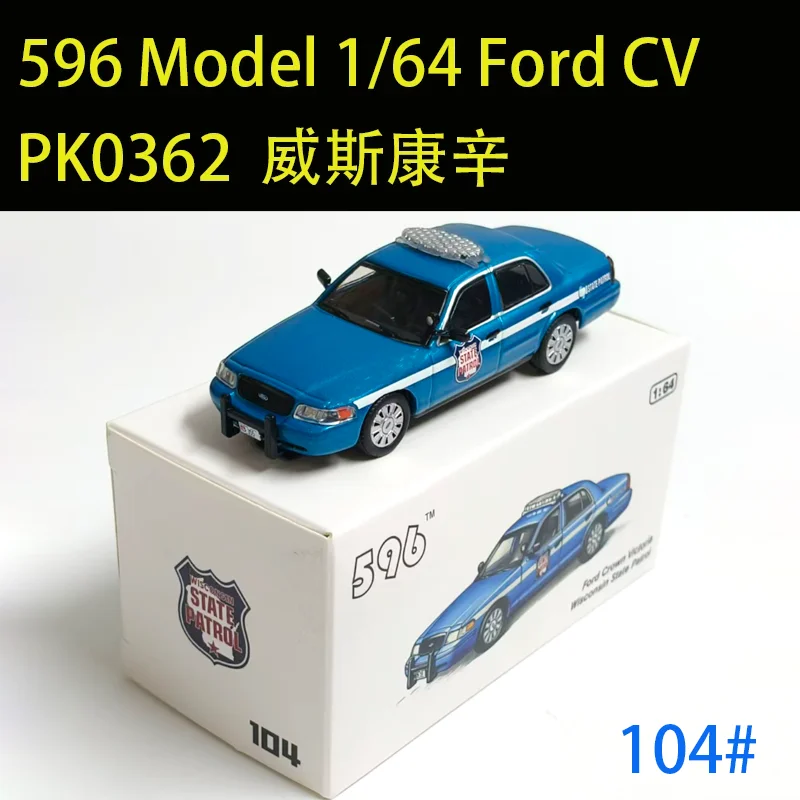 S6fd089c382884688b0852fb582ba5