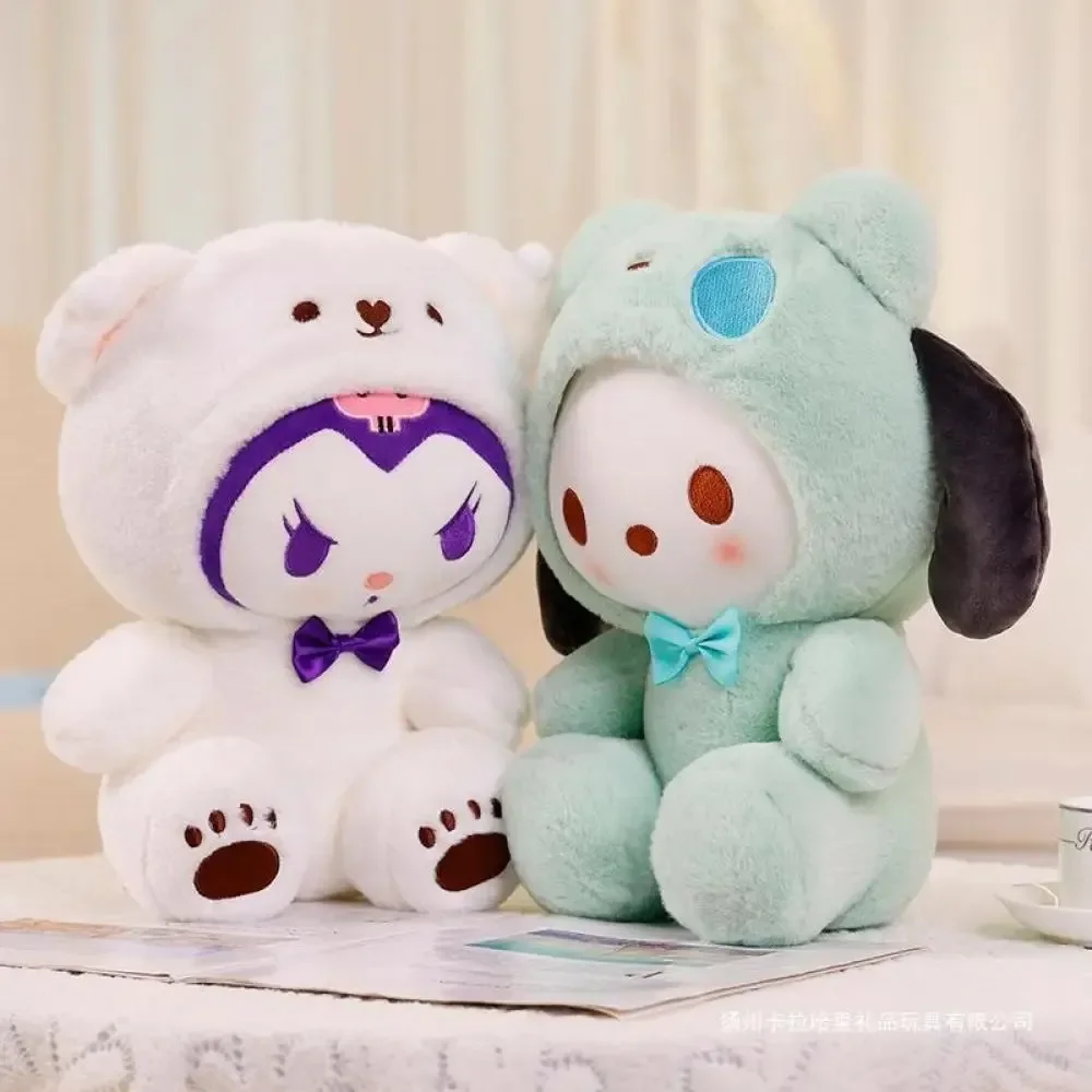 20cm Sanrio Cinnamoroll Kuromi Pochacco Hello Kitty Mymelody Plush Toys Kawaii Dolls Stuffed Plushy Children Plushies Gift