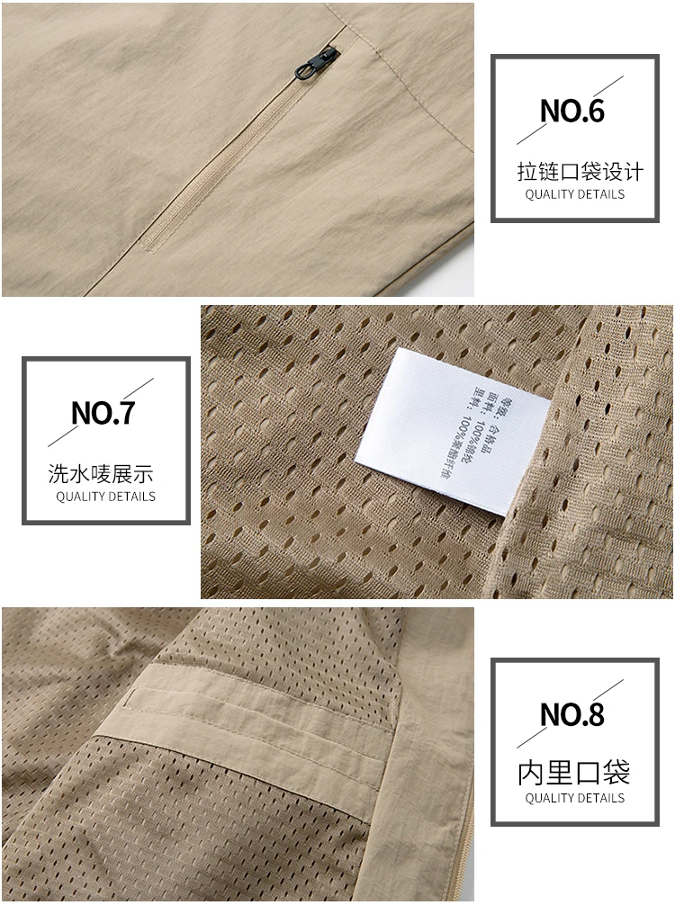 Masculino casual solto confortável tamanho grande jaqueta masculina casaco com capuz combate pesca caminhadas acampamento escalada esqui esportes ao ar livre