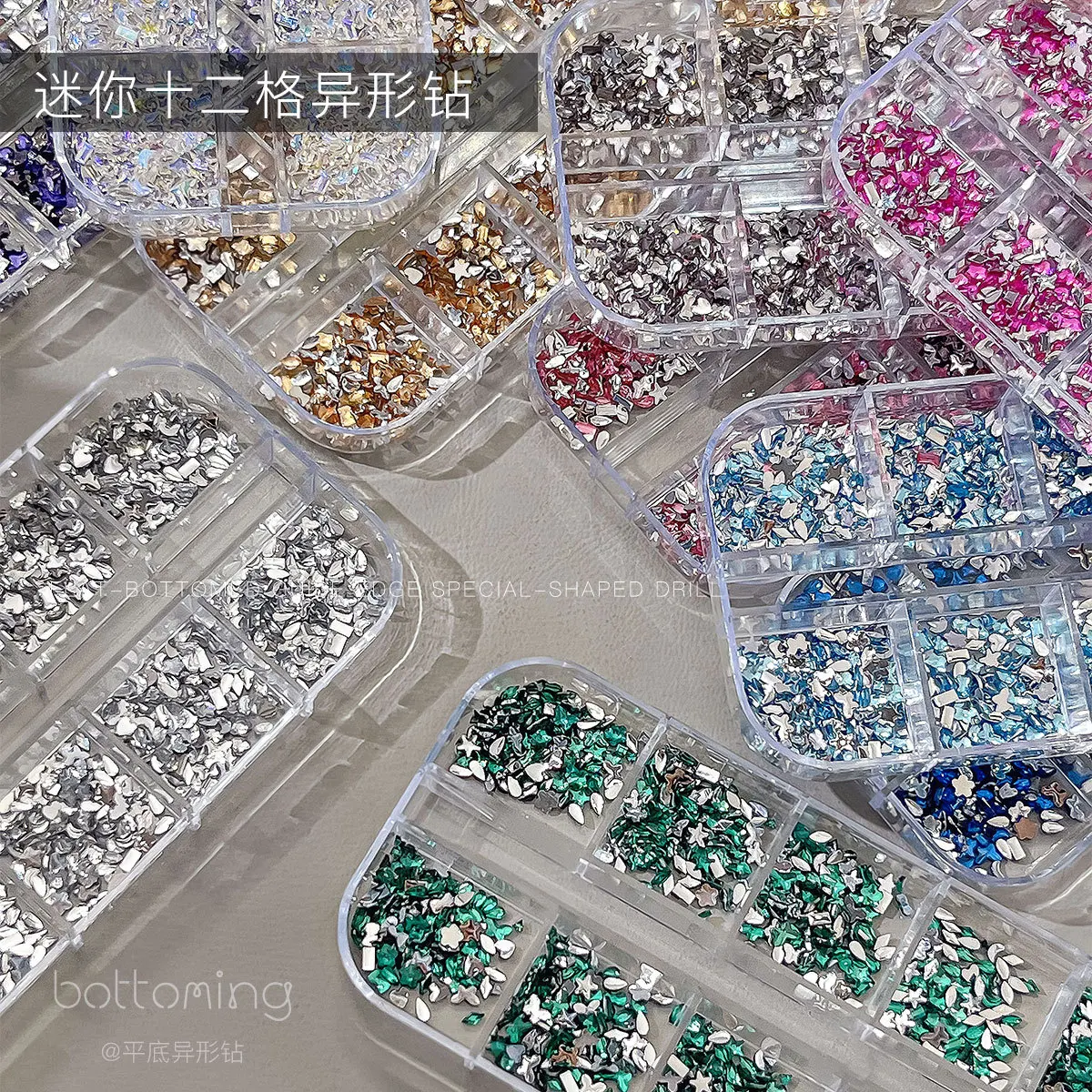 12 Grids Mix Shapes Mini Diamond Nail Art Rhinestones Glitter Various Colors Micro Flatback Gem Decorations Manicure Accessories