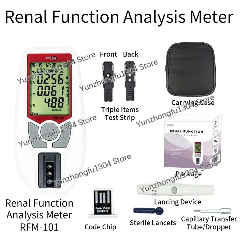 3-In-1 Renal Function Analyzer Uric Acid (Ua)/Creatinine (Cr)/Urea (Ur) Household Clinical Produits Pour Analyseur De Créatinine