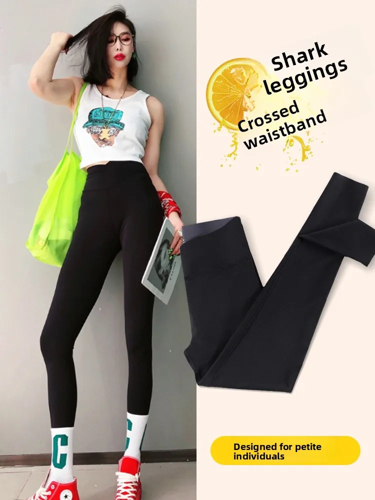 Slim Fit Yoga Pants Women's Cross Waist ark Skin Tight Thin Base Layer Pants Tummy Control Butt Lifting Leg Slimming