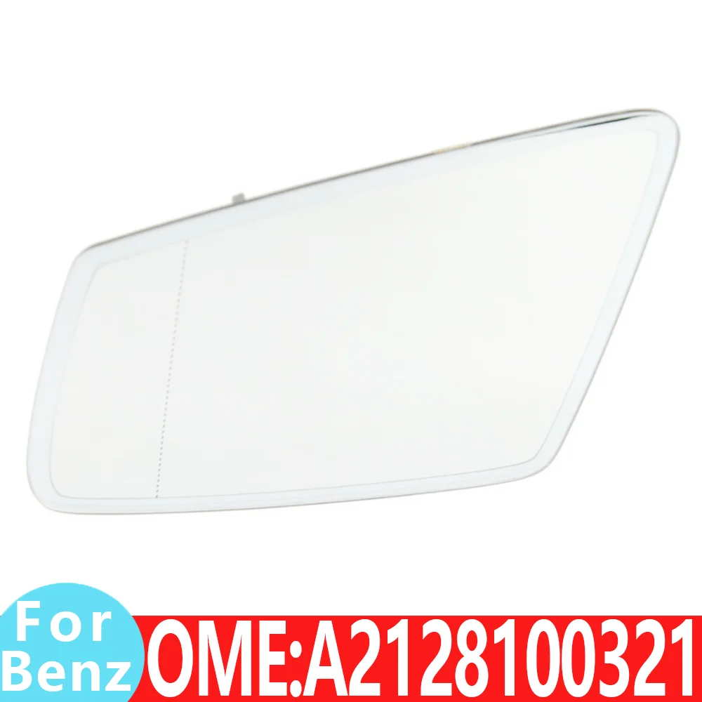 

For Mercedes Benz A2128100321 W204 W207 W216 W218 W221 W240 W207 W212 car rear reversing Rearview view MIRROR GLASS Accessories