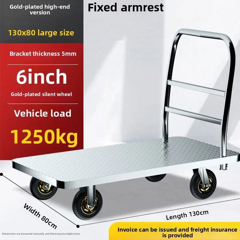 Thickened household flatbed truck Steel plate truck Small cart Pull goods Trailer Folding trolley Trolley Truck durable