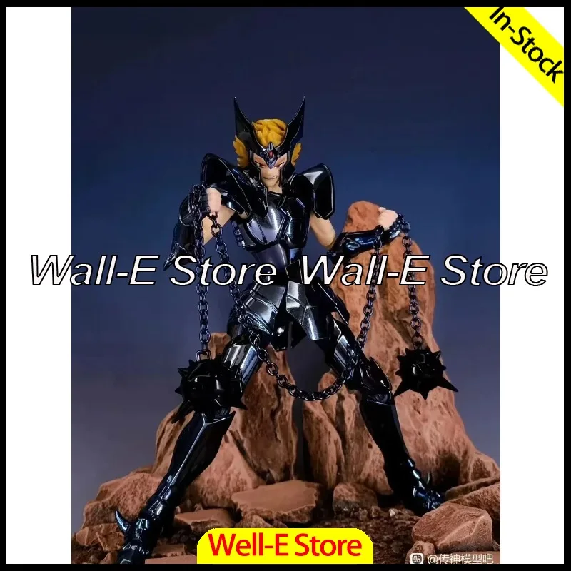 

В наличии: Металлическая фигурка Серебряного Святого Дантэ (Цербер) из серии Saint Seiya Myth Cloth EX Knights of Zodiac, модель CS, игрушка, подарок