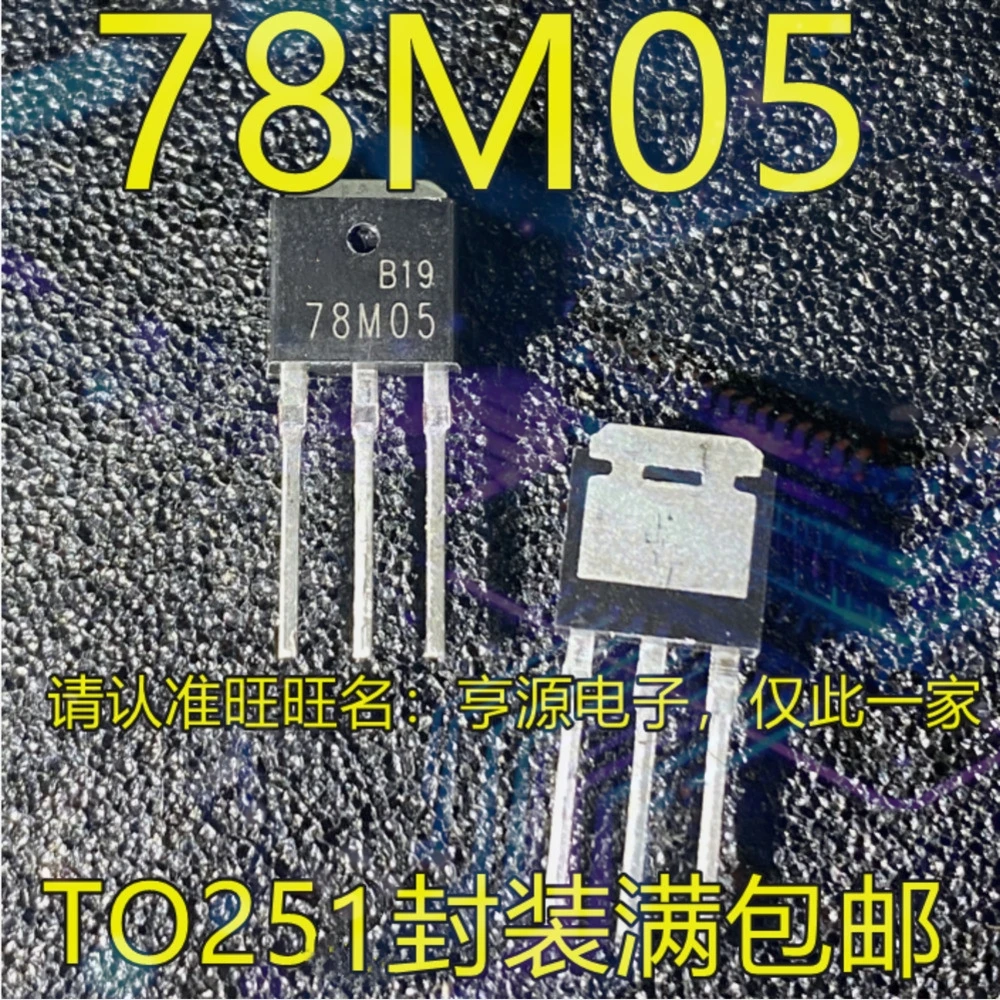 1-20PCS MX25L51245GMI-10G MX25L51245GMI OPA2227U OPA2227 OPA2227UA 78M05 CJ78M05 ST78M05 IR2111 IR2111PBF