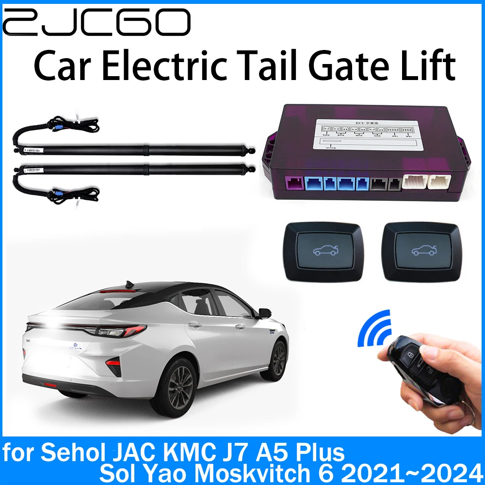 

ZJCGO Power Trunk Electric Suction Tailgate Intelligent Tail Gate Lift Strut for Sehol JAC KMC J7 A5 Plus Sol Yao Moskvitch 6