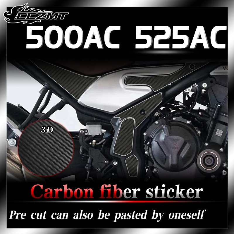 

For VOGE 500AC 525AC 3D carbon fiber protective sticker body film waterproof and scratch resistant decorative sticker