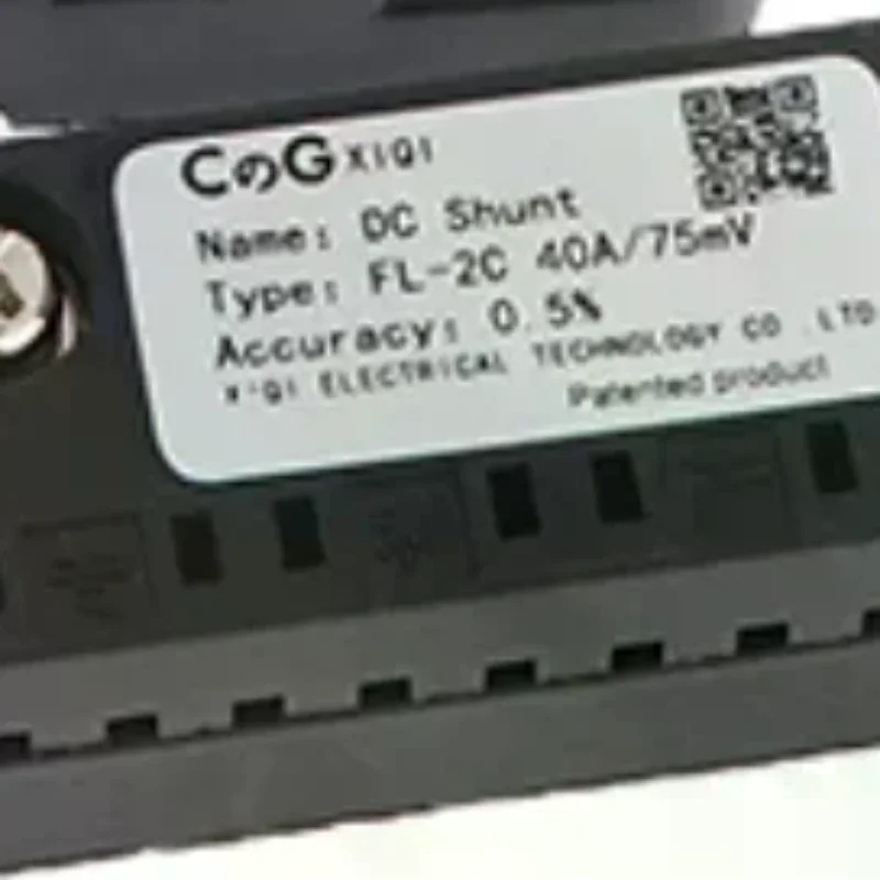 FL-2C Shunt 10A 15A…