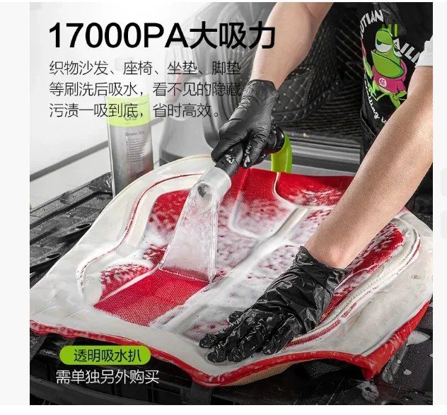 

2025 Small body high suction industrial vacuum cleaner home decoration 10mL large capacity machine