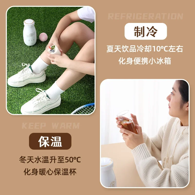 Máquina de yogur totalmente automática, refrigerada, fermentación de yogur hecha en casa, máquina de cocina de alimentos para una persona