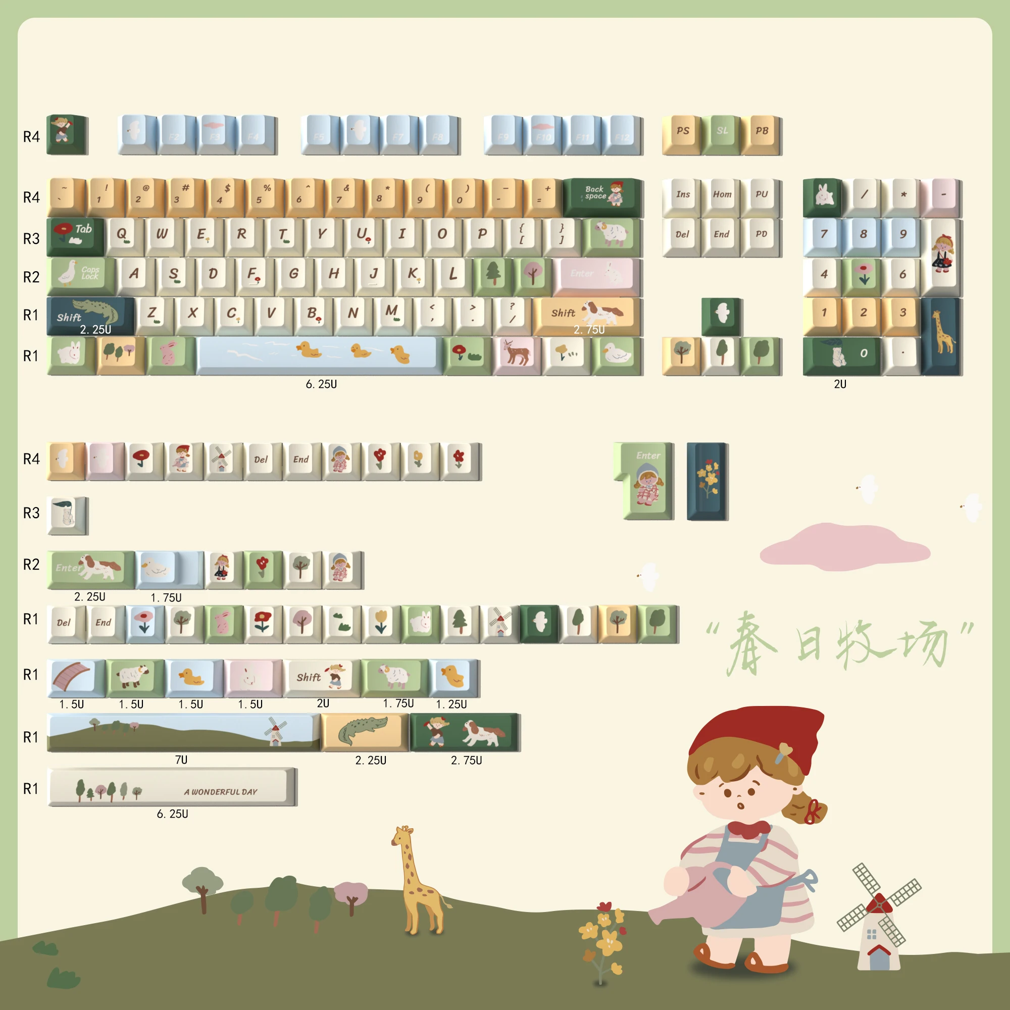 URE 152 Keys Spring Pasture Keycap Dye-Sub Cherry Profile PBT Keycaps Cute Colorful Large Set Keycaps for MX Mechanical Keyboard