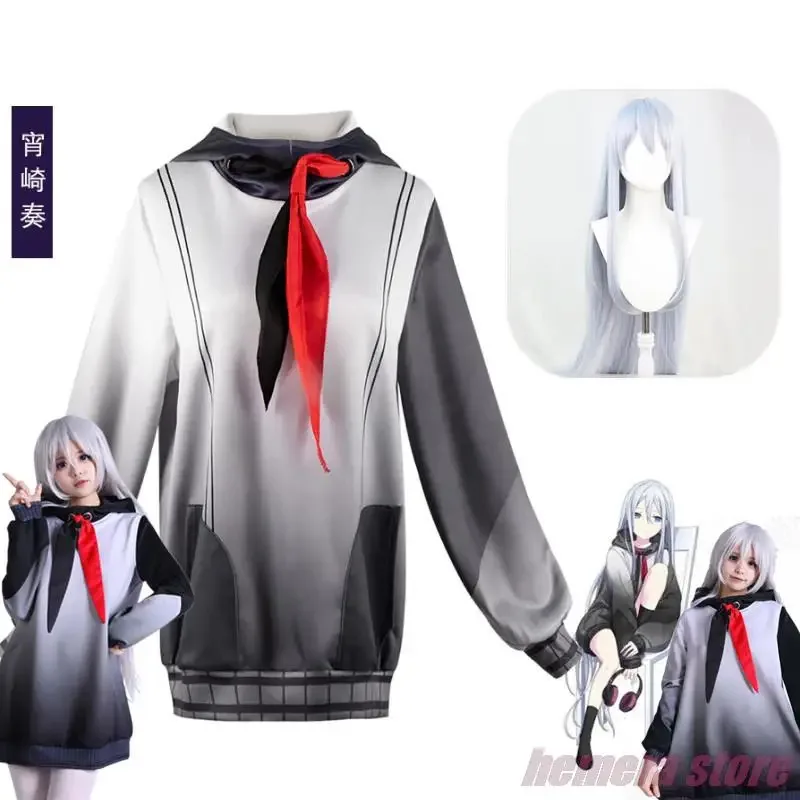 Новинка 2025, Yoisaki Kanade, толстовки для косплея, проект Sekai, красочная сцена! Костюмы Feat Knd 25:00 At Nightcord K Парик Головной убор A ★ ★