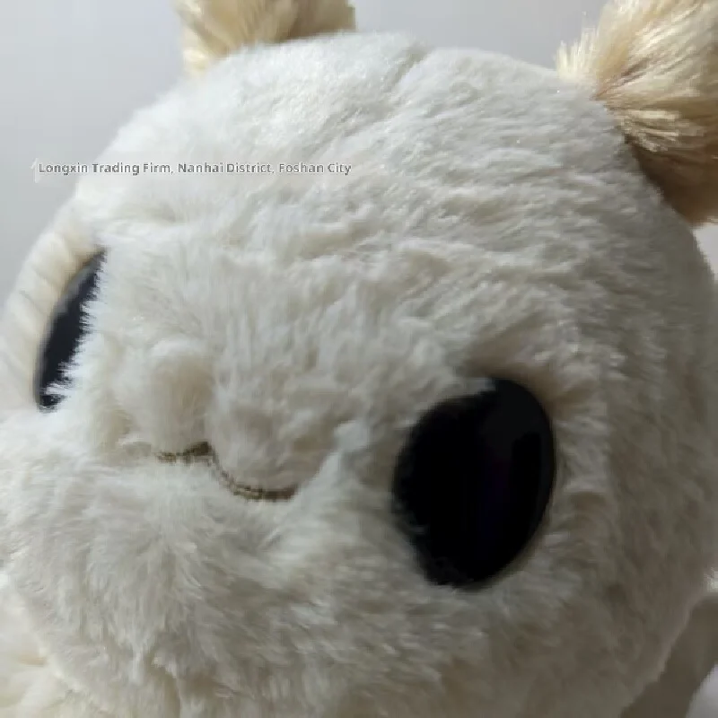 Soffice barboncino falena peluche adorabile peluche unico creatura rara bambola di peluche morbido giocattolo abbracciabile regalo Il miglior regalo