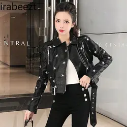 2024 Autumn New Slim-fit Embroidered Women's Belt PU Star Embroidered Motorcycle Leather Jacket Chaquetas Para Mujer