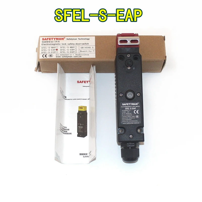 SFEL-S-EAP Electromagnetic Lock Safety Door Switch Elevator Parts Lift Accessories