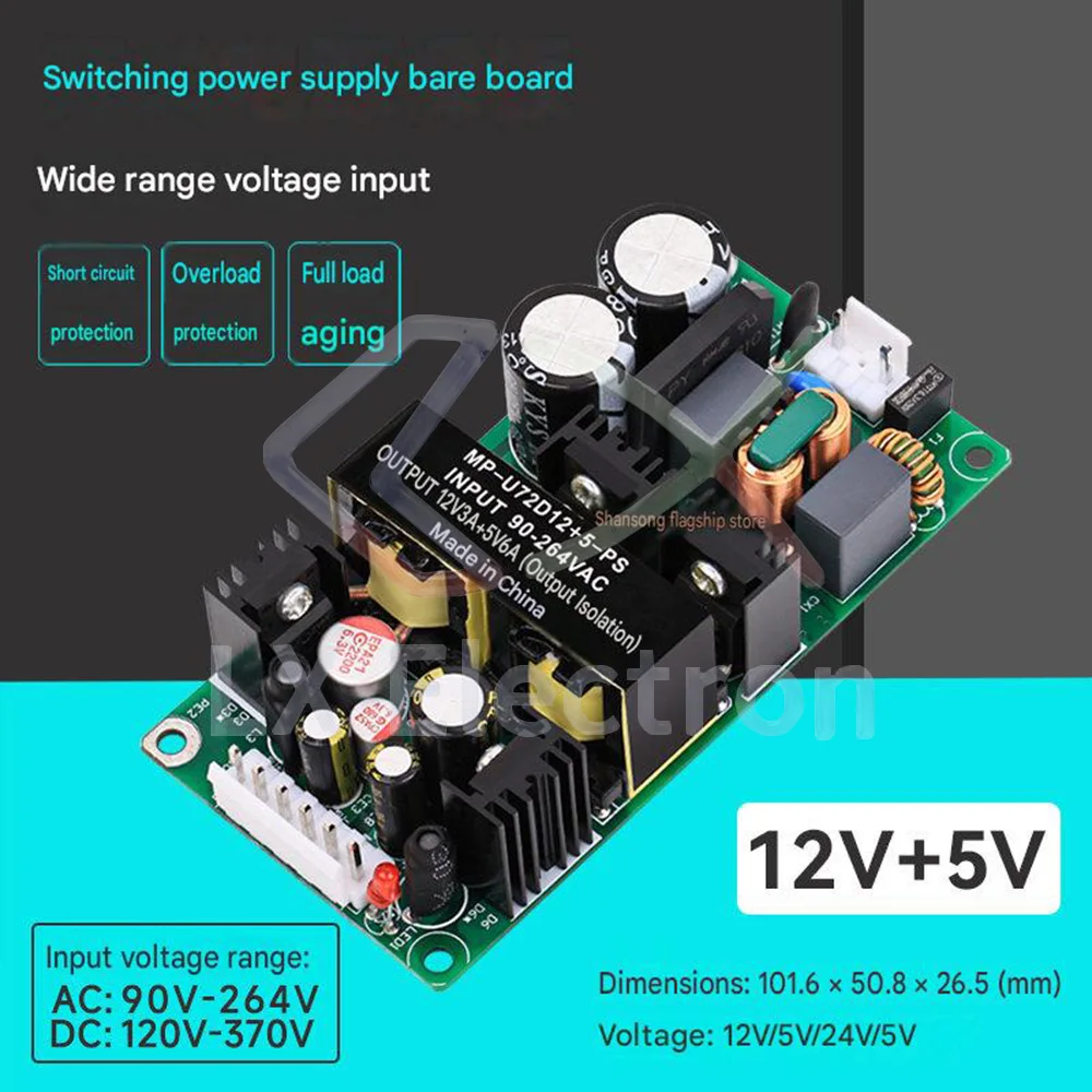 12v-3a-5v-6a-デュアル絶縁スイッチング電源-ac-dc-110v-220v-から-12v-5v-への降圧モジュール
