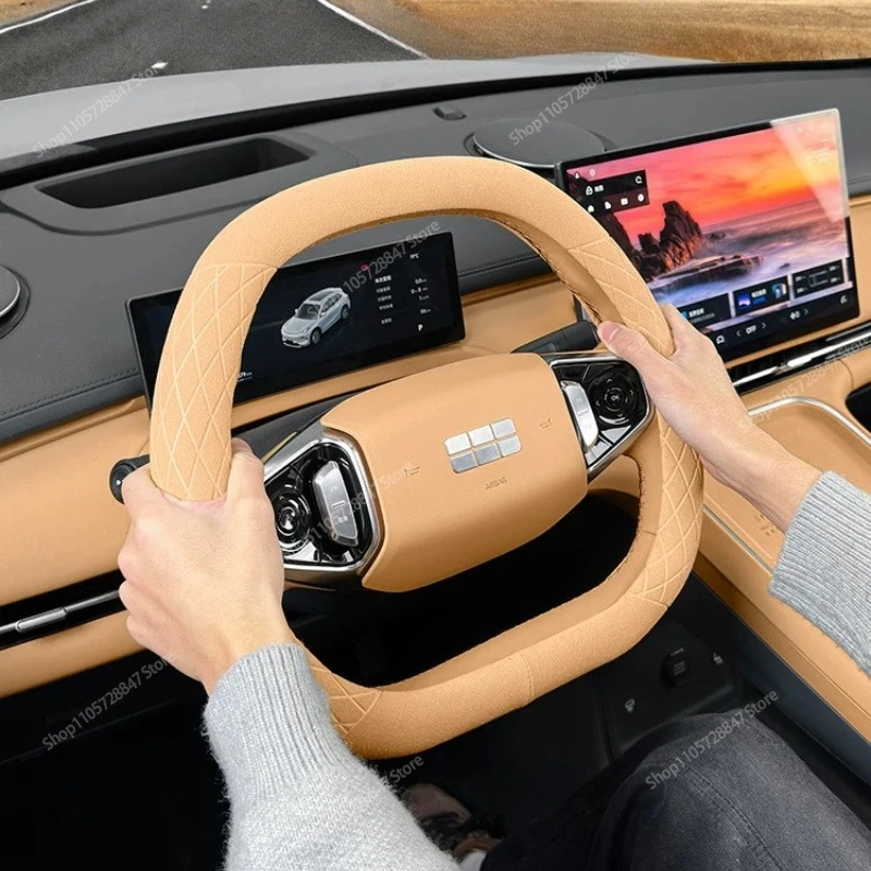 For Geely Galaxy Starray EX5 EM‑i Suede Steering Wheel Cover All Season Anti‑Slip Punch Breathable Auto Interior Accessories
