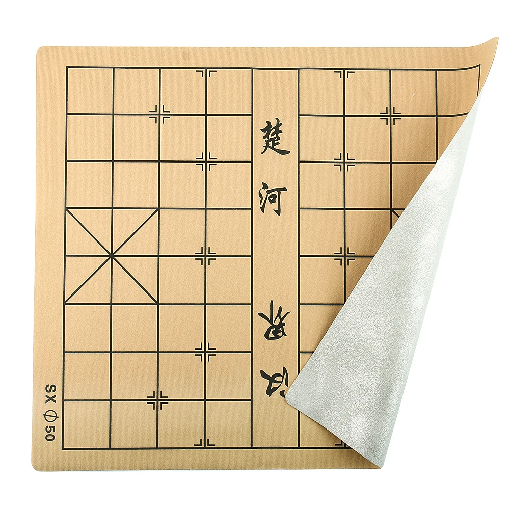 Foldable Chinese Chessboard PU Leather Cloth Checkerboard Single Side Chess Board Game Accessories