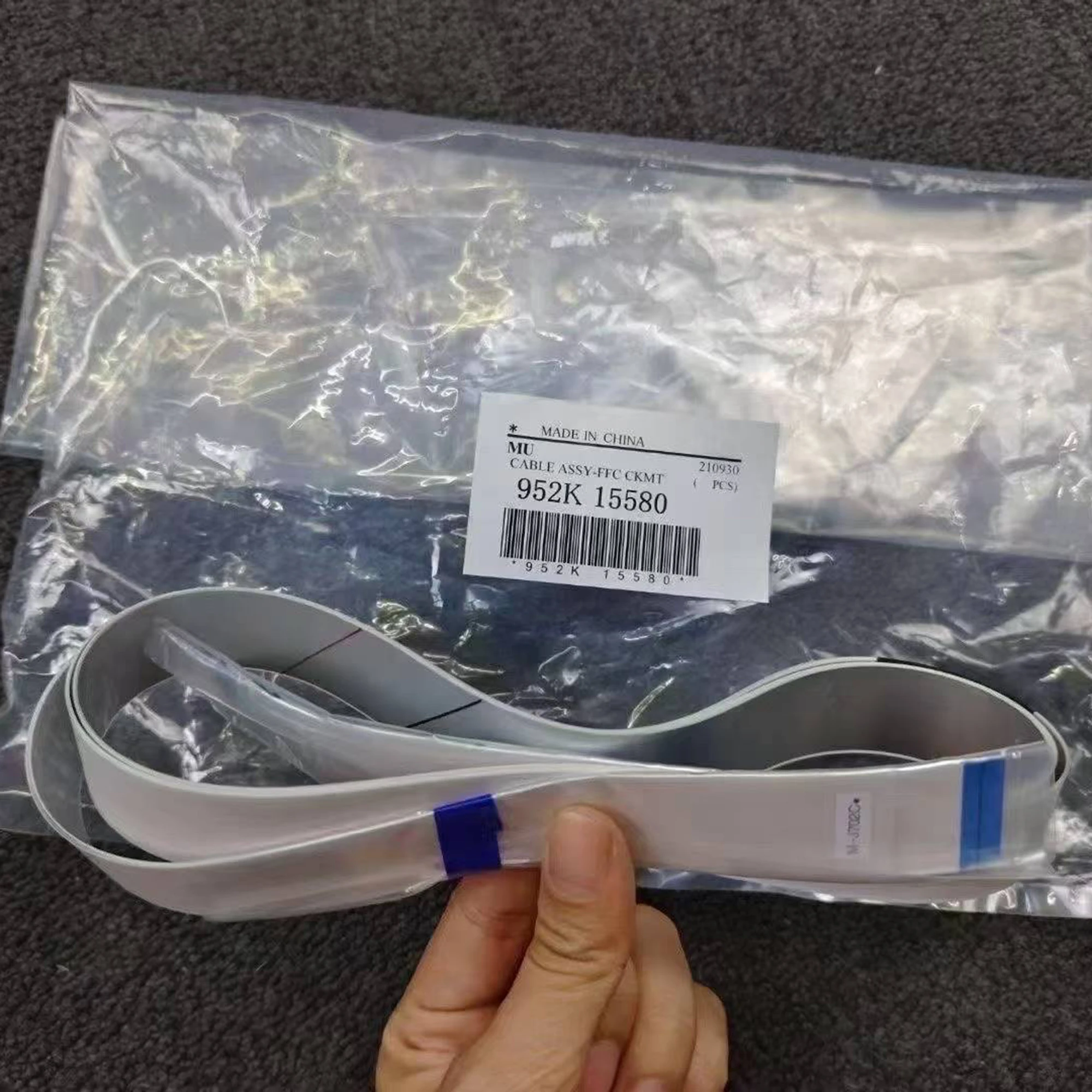 

952K15580 Кабель CKMT FFC в сборе для Xerox V80 V2100 V180