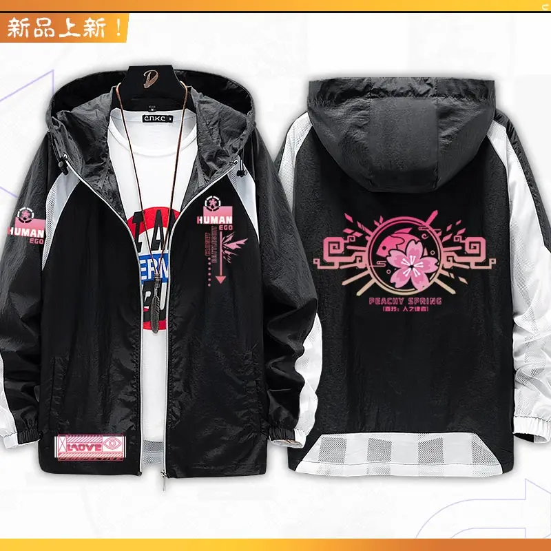 Originale Anime Game Genshin Impact Elysia Fashion crema solare vestiti cappotto Cosplay Costume Casual top donna uomo giacca estiva