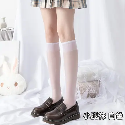 

White Calf Socks, Thin Summer Women's Mid-Calf Stockings, Japanese Style Over-The-Knee Boot Socks, Trendy Socks