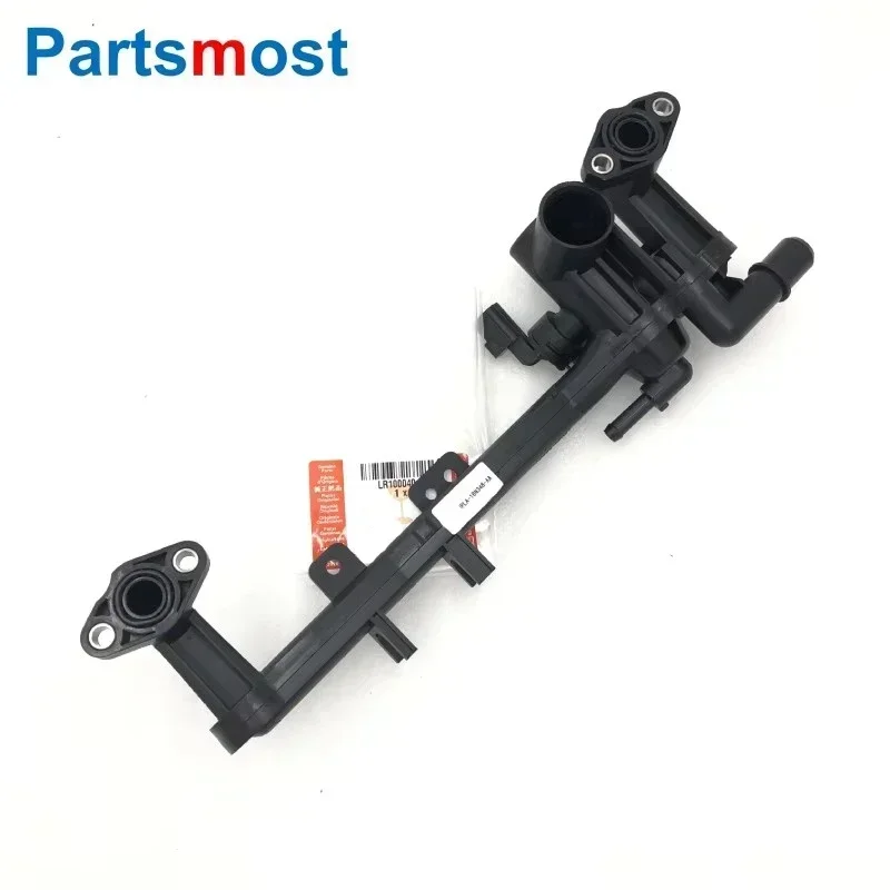 

LR100040 LR186834 5.0L S/C V8 COOLANT WATER HEATER PIPE FOR LAND ROVER RANGE ROVER 2013- RR SPORT 14- JAGUAR F-PACE 19- AJ814055