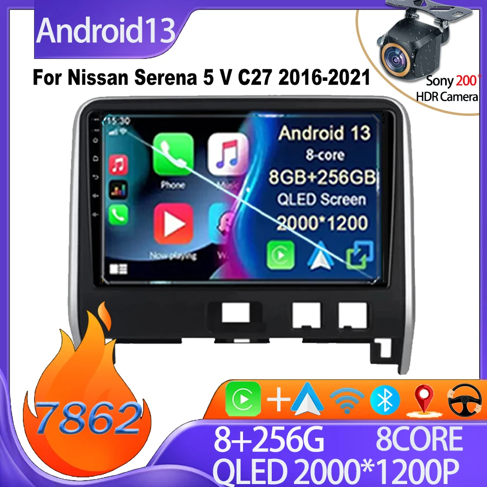 For Nissan Serena 5 V C27 2016-2021 Android 13 GPS Navigation Stereo Head Unit Wireless  Carplay Mirror Link Android Auto 8 Core