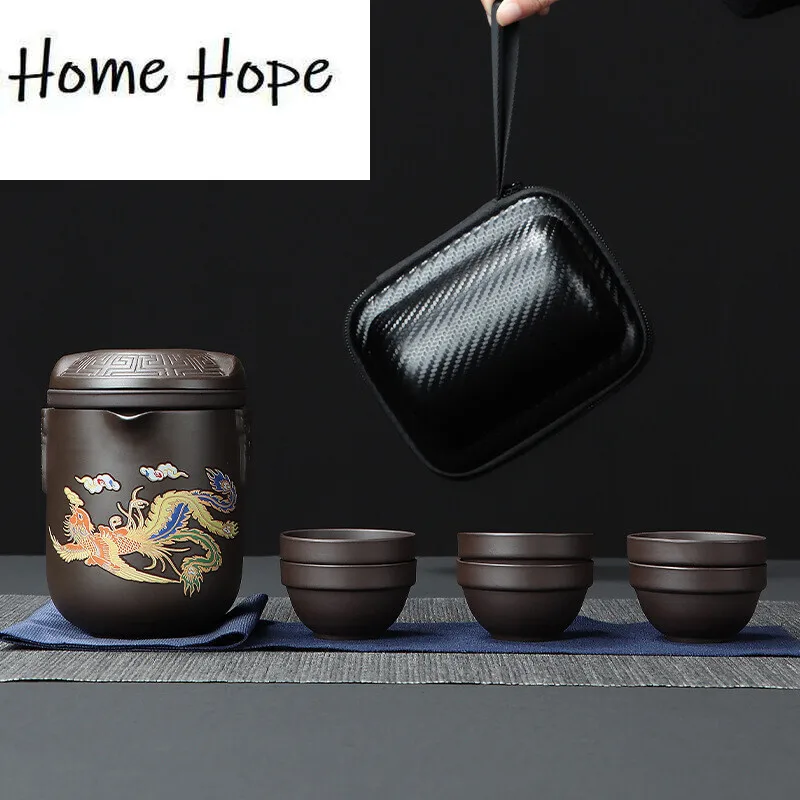 Дорожный чайный сервиз с фиолетовым песком, меняющий цвет, Dargon Phoenix, 1 горшок, 6 чашек, чайник, уличный дорожный чайный сервиз, портативные пакетики, чайный сервиз