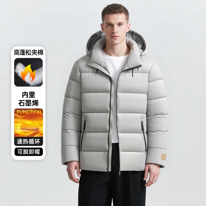 2025 Winter Men's Winter New Black Gold Bright Waterproof Lightweight Padded Jacket casual Men thicken winter Jackets size M-4XL