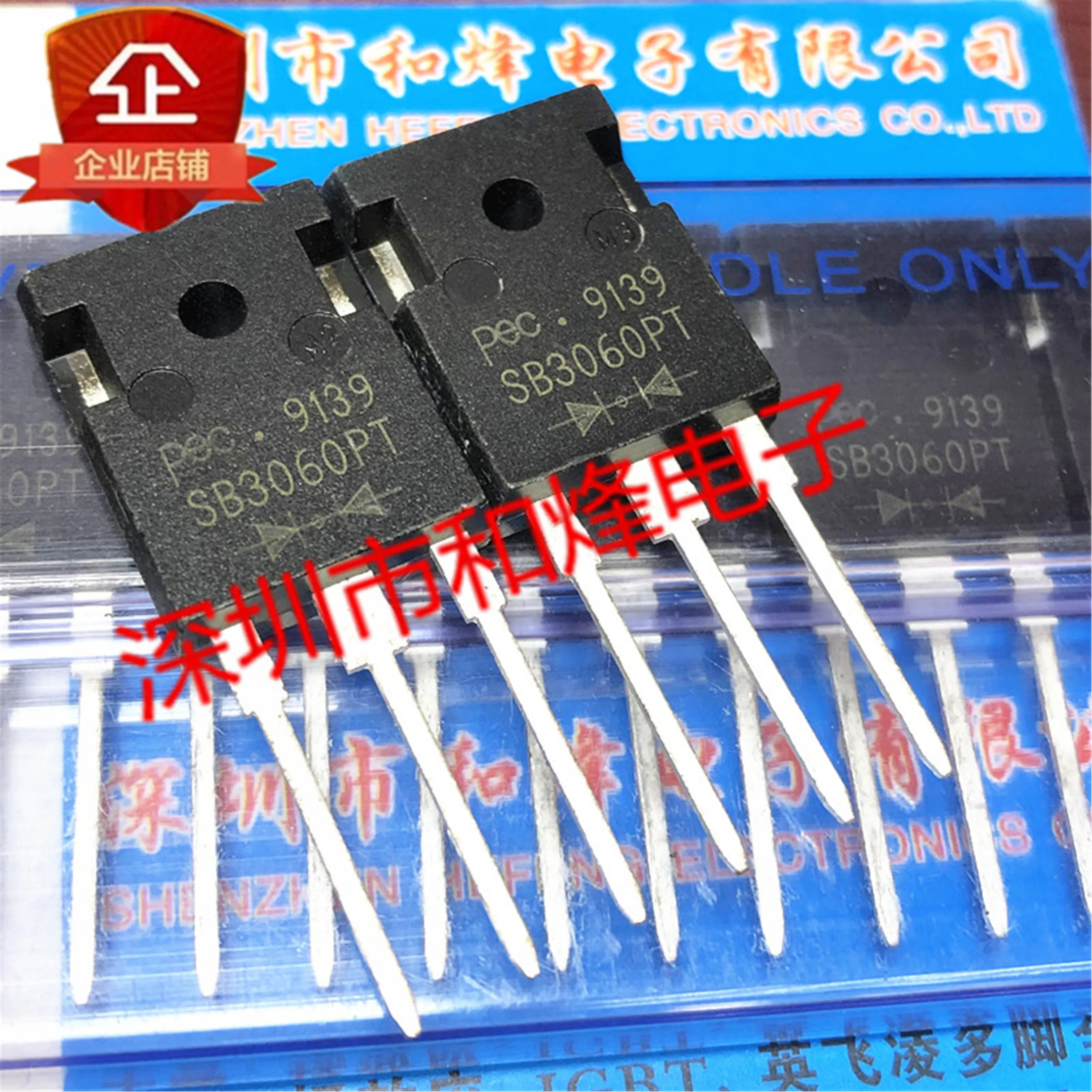 Free shipping   SB3060PT  TO-247 30A 60V      10PCS