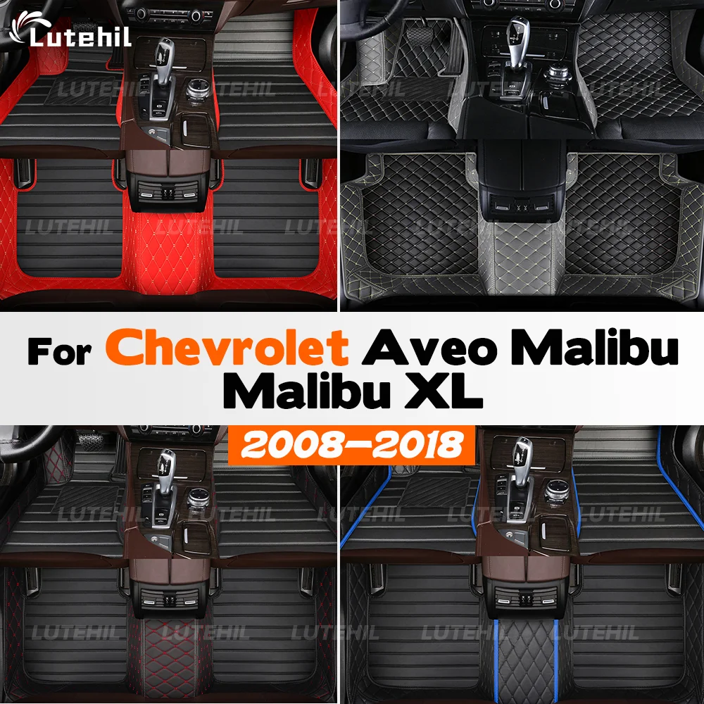 

Для Chevrolet Aveo Malibu Malibu XL 2008-2018 автомобильный напольный коврик на заказ автомобильный ковер чехол аксессуары для интерьера 2017 2016 2015