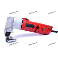 J1J-2.5 Electric Sheet Metal Shear Household Electric Scissors Metal Board Cutter Iron Sheet Scissors 220V 500W 2000r/min 2.5mm