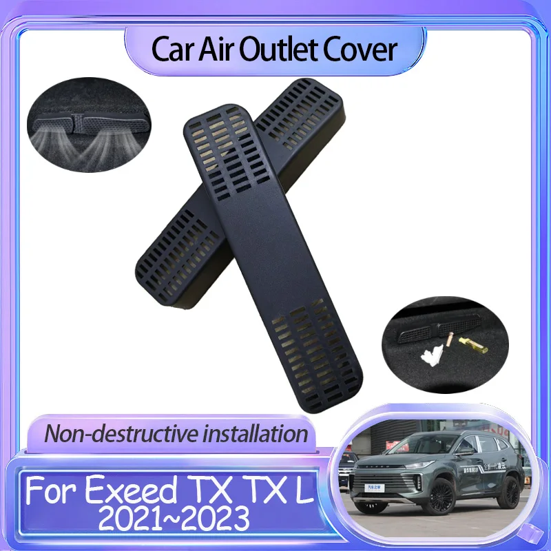 

Car Air Vent Covers for Exeed TX TXL 2021 2022 2023 Under Seat Anti-Clogging Conditioner Outlet Protective Interior Accessories