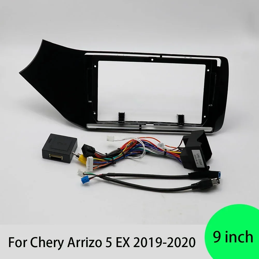 For Chery Arrizo 5 EX 2019-2020 9 Inch Car Frame Adapter Canbus Box Android Radio Dash Panel