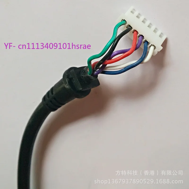 6-core herringbone branch wire, 5-pin female connector, round-flat dual terminal insulated transfer wire for switch connection
