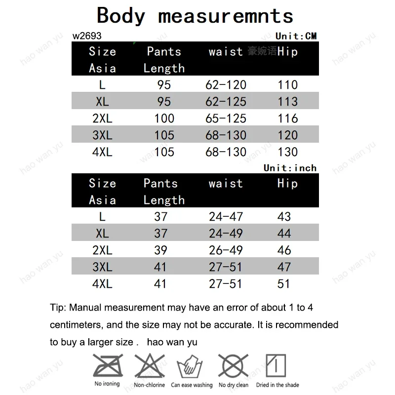 Modal Pajama Pants Men Spring and Summer Lounge Pants Plus Size Casual Air-Conditioned Pants with Cooling Effect Sleeping Pants view 6