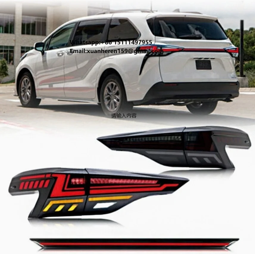 

New Car LED Modified Through-Type Taillight Assembly with Clear Red Running Braking Turn Signal for 2022 Sena Rear Lamp Upgrade